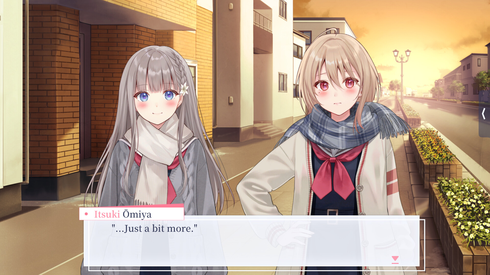 【早咲きのくろゆり】追加シナリオ「花と樹の内緒の話2」 official in-game screenshot 1