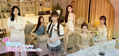 女神全部锁定我 Beauties! They're All After Me cover artwork