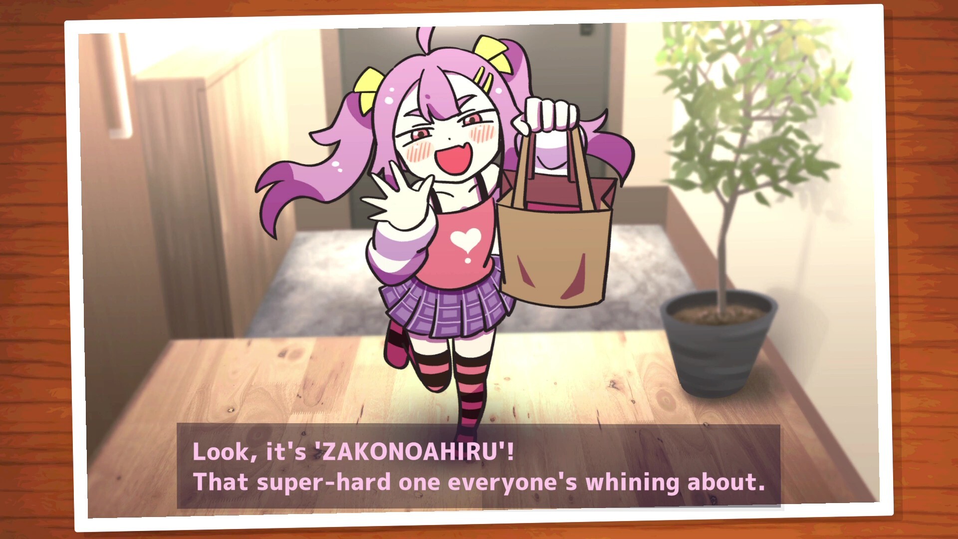 ZAKO NO AHIRU official in-game screenshot 1