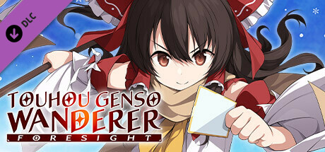 "Reimu Hakurei" Winter Costume (Touhou Genso Wanderer -FORESIGHT-) cover artwork