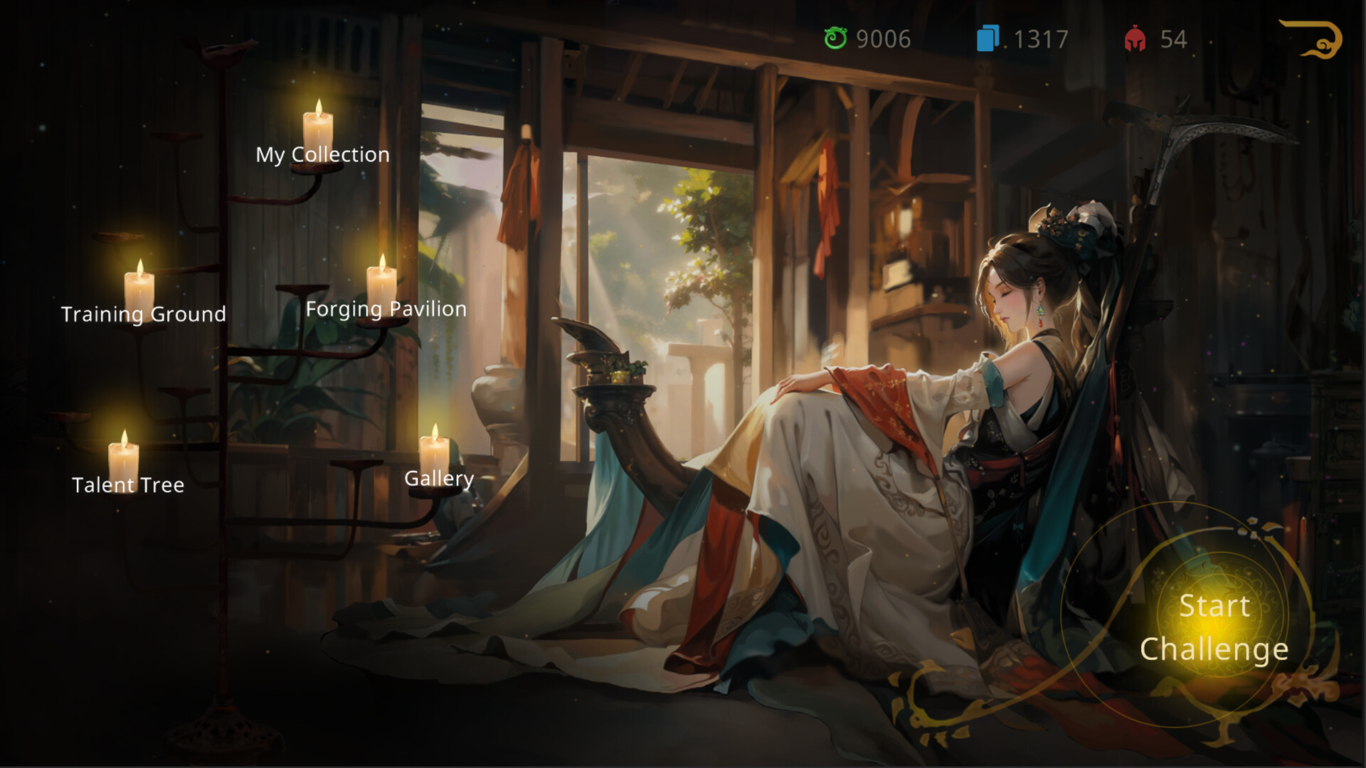 千年一弈 official in-game screenshot 1