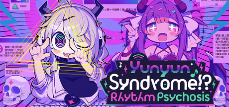 Yunyun Syndrome!? Rhythm Psychosis cover artwork