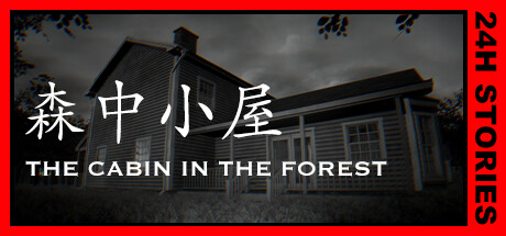 24H Stories: The Cabin In The Forest cover artwork