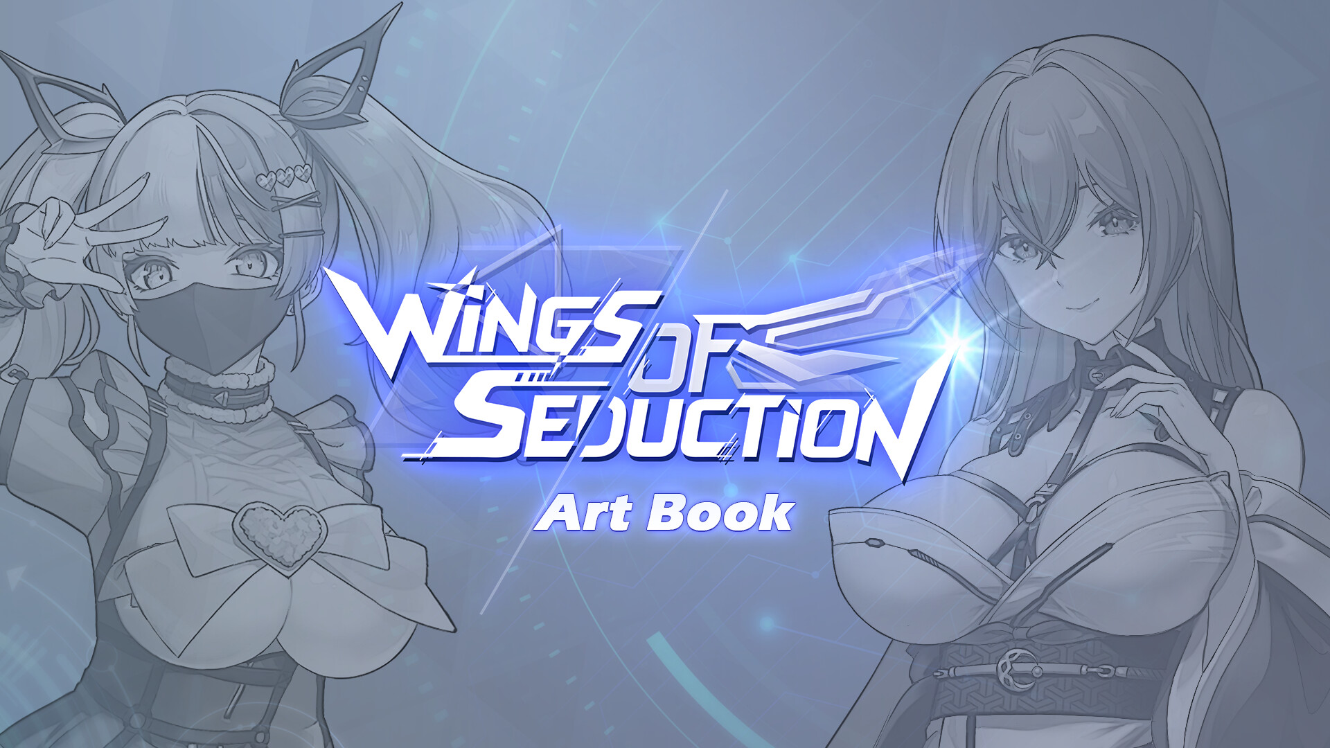 Wings of Seduction Art Book official in-game screenshot 1