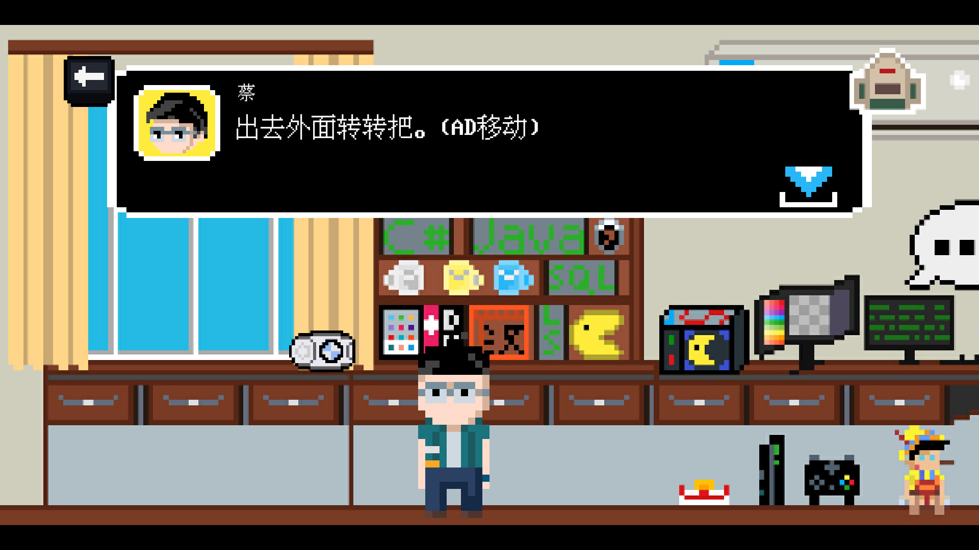洪都 official in-game screenshot 1