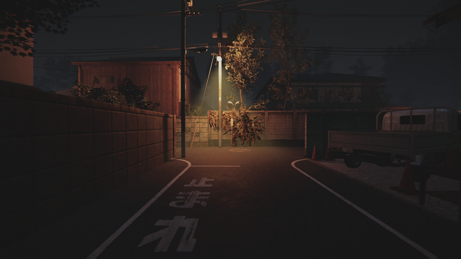 ウラヤマ official in-game screenshot 1