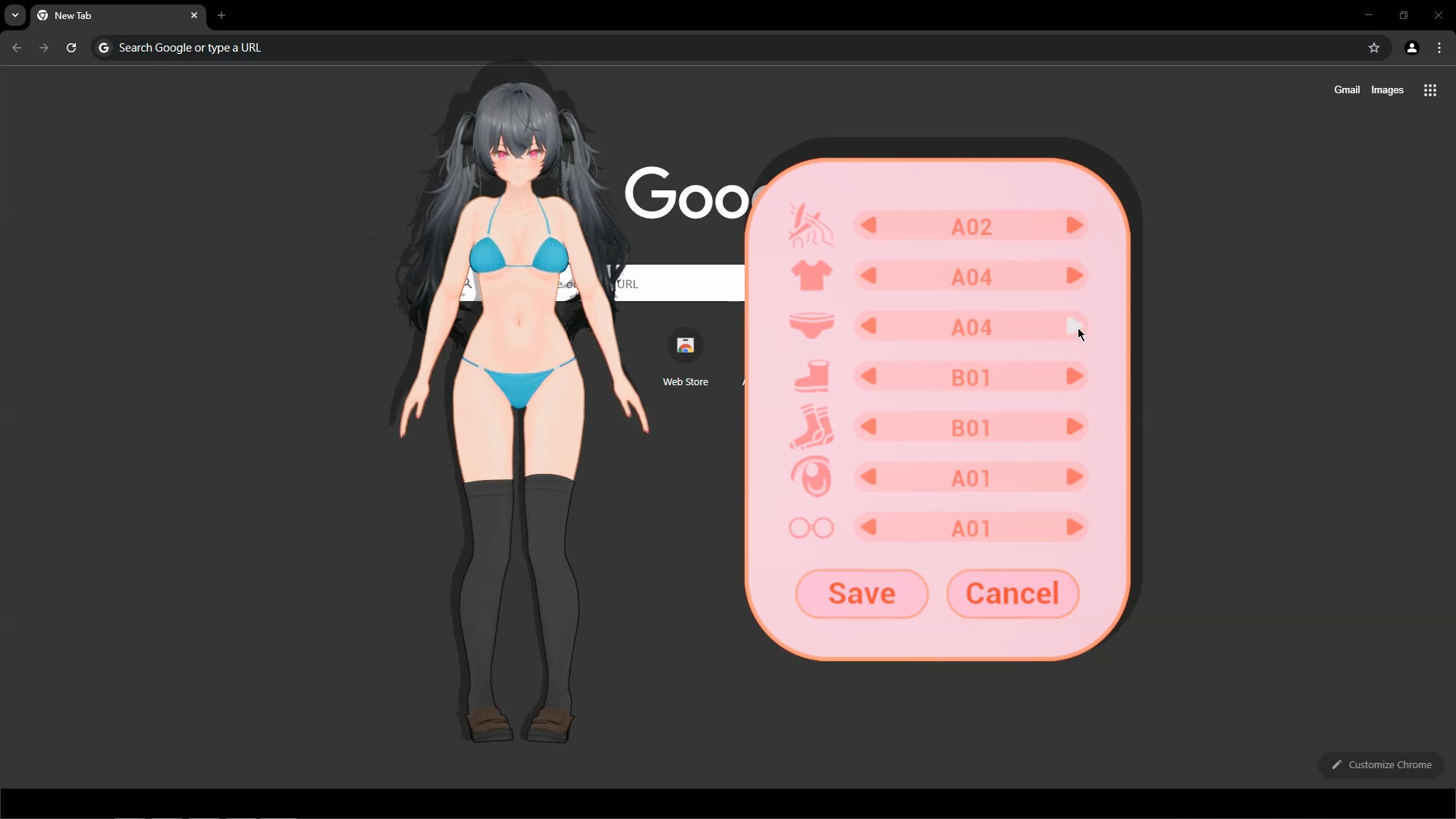 Your Sister official in-game screenshot 1