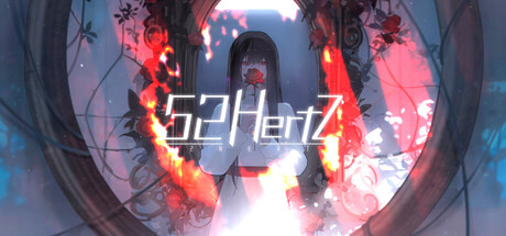 52赫兹 cover artwork