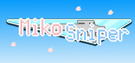 みこスナイパー cover artwork