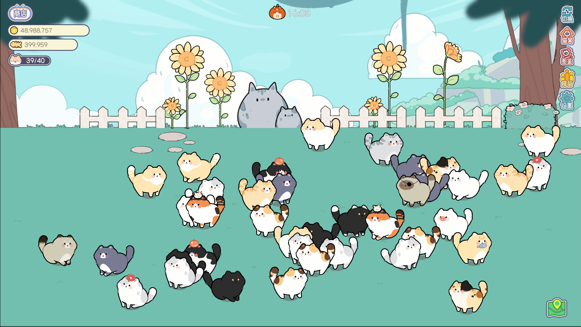 猫语拾光 Cat And Life official in-game screenshot 1