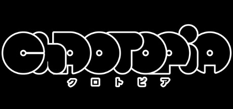 クロトピア cover artwork