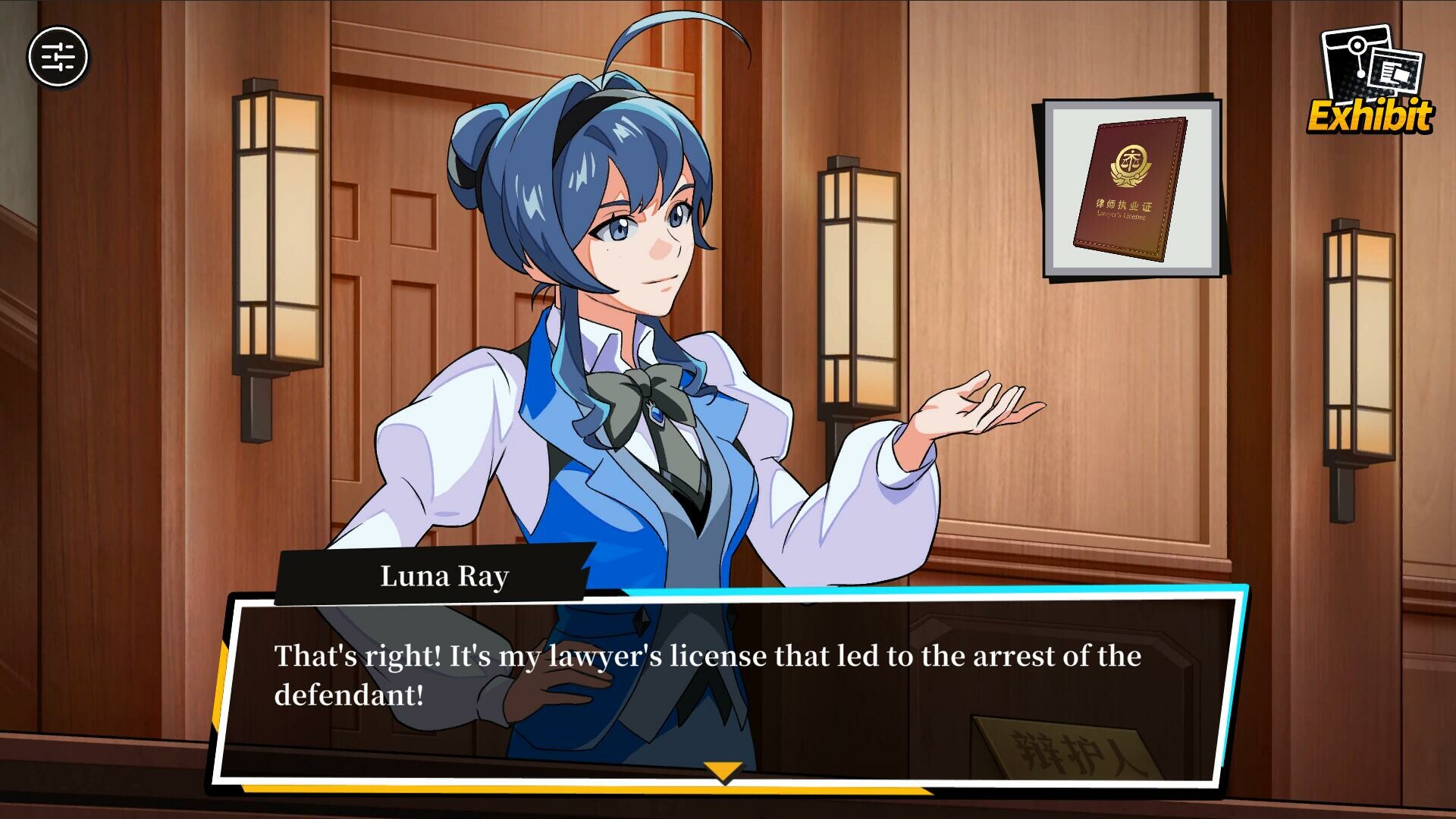 无罪之庭/Trials of Innocence official in-game screenshot 1