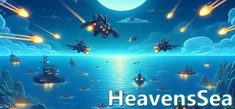 天海之域 cover artwork