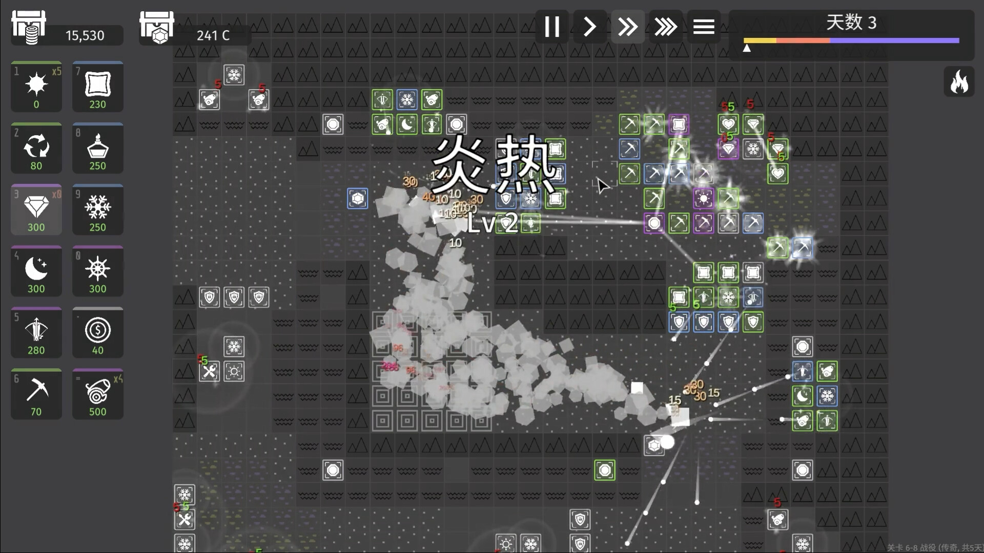 极简塔防-最终高塔DLC / The Last Tower - DLC Pack of Minimalist Tower Defense official in-game screenshot 1
