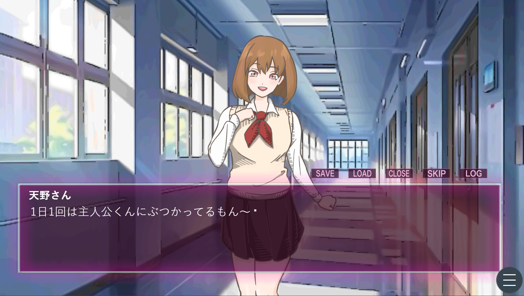 フラグ立てときました。 official in-game screenshot 1