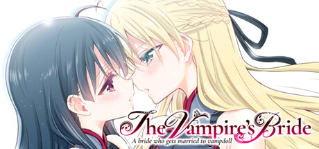 吸血鬼の花嫁 ヴァンプドールのはなよめ The Novel Game cover artwork
