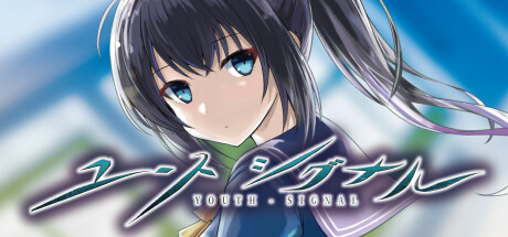 YouthSignal cover artwork