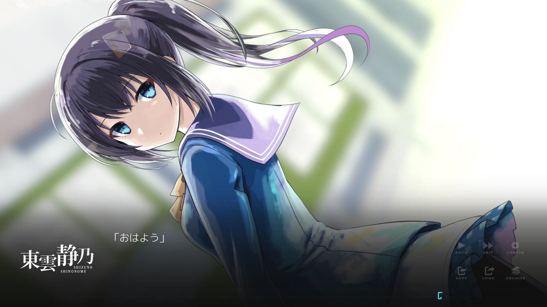 YouthSignal official in-game screenshot 1