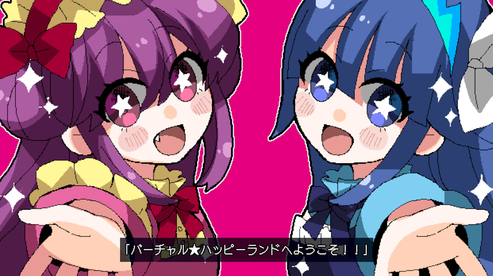 バーチャル★ハッピーランド | Virtual★Happy Land official in-game screenshot 1