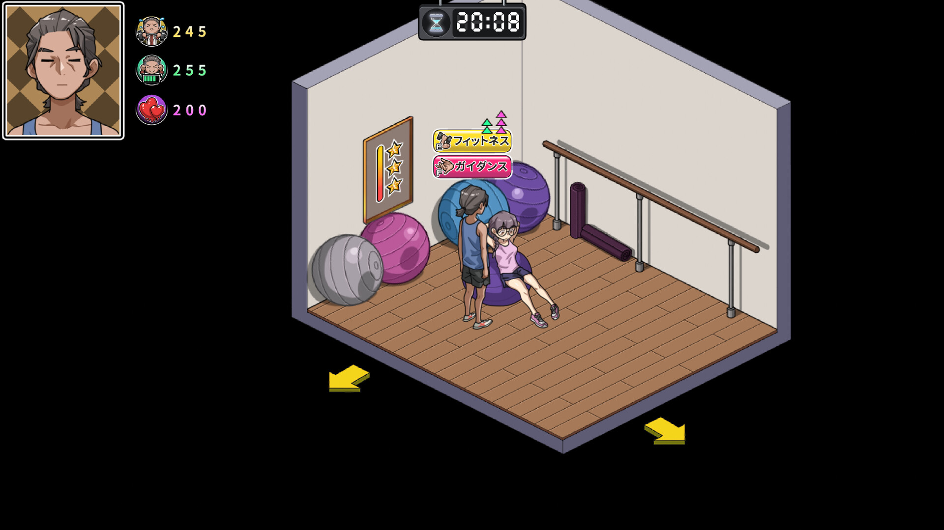 Yakuza Rogue-DLC1 official in-game screenshot 1