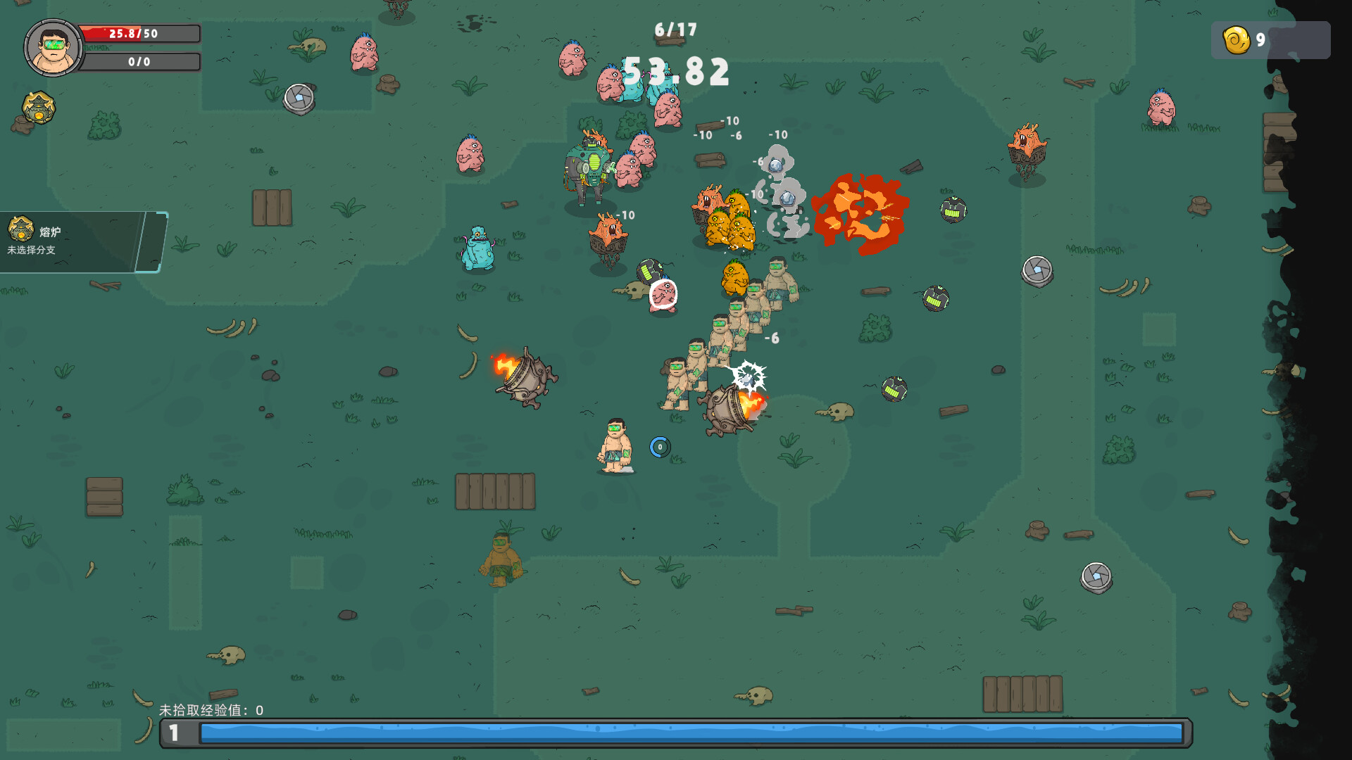 破碎空间旅行者 official in-game screenshot 1