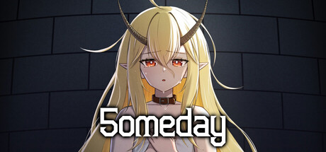 イツカノヨル cover artwork