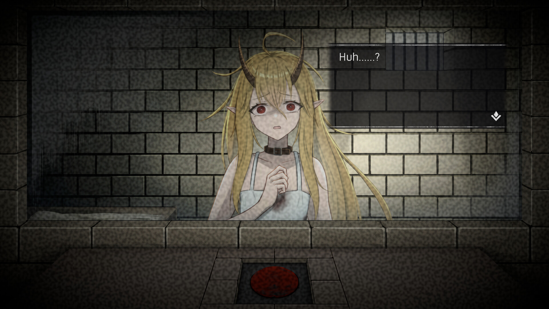 イツカノヨル official in-game screenshot 1