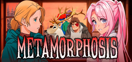 Метаморфоз cover artwork