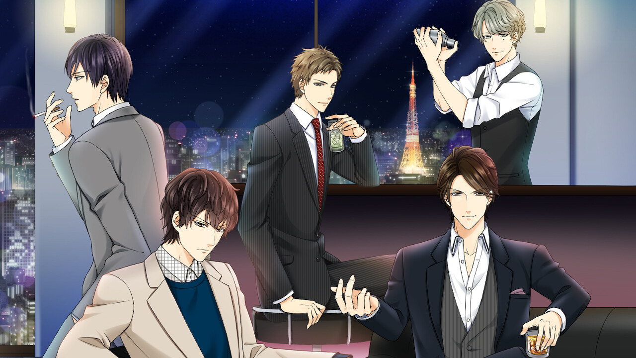 あの夜からキミに恋してた official in-game screenshot 1