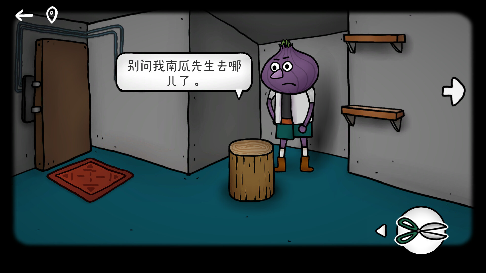 迷失岛外传南瓜镇 official in-game screenshot 1