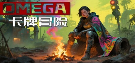 死亡禁地 2   The Dead Zone 2 cover artwork