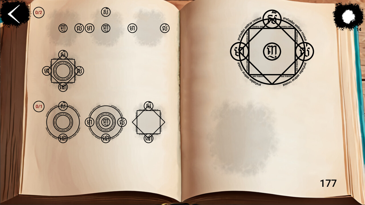 Ars Demonium Invocatum official in-game screenshot 1