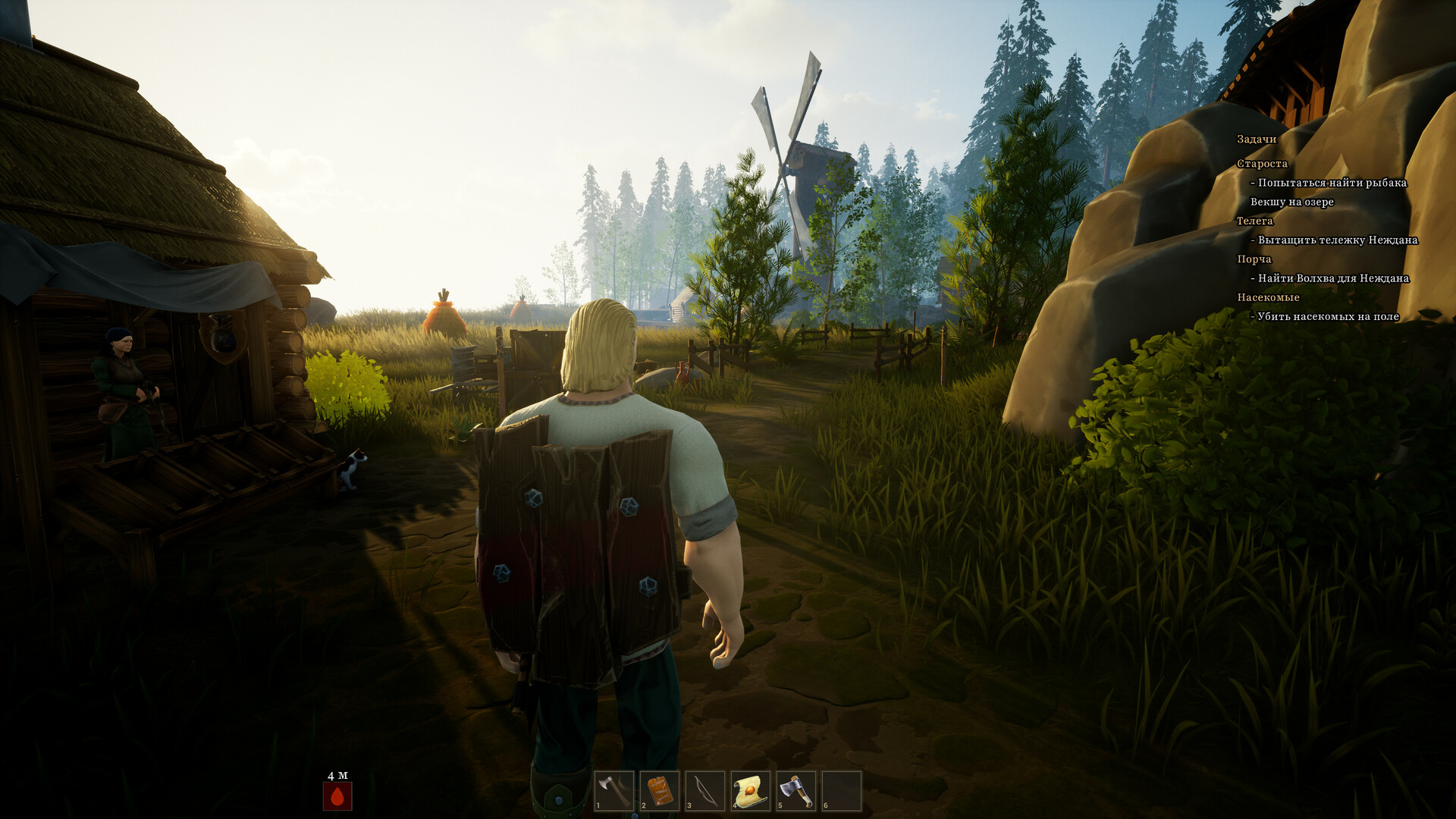 ЯР - Бонус за Ранний Доступ official in-game screenshot 1