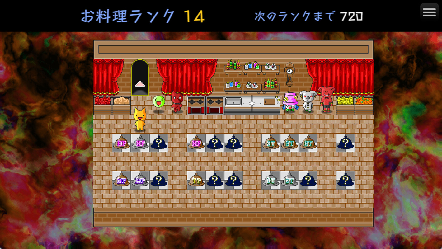 モララーのもつ鍋〆のおうどん official in-game screenshot 1