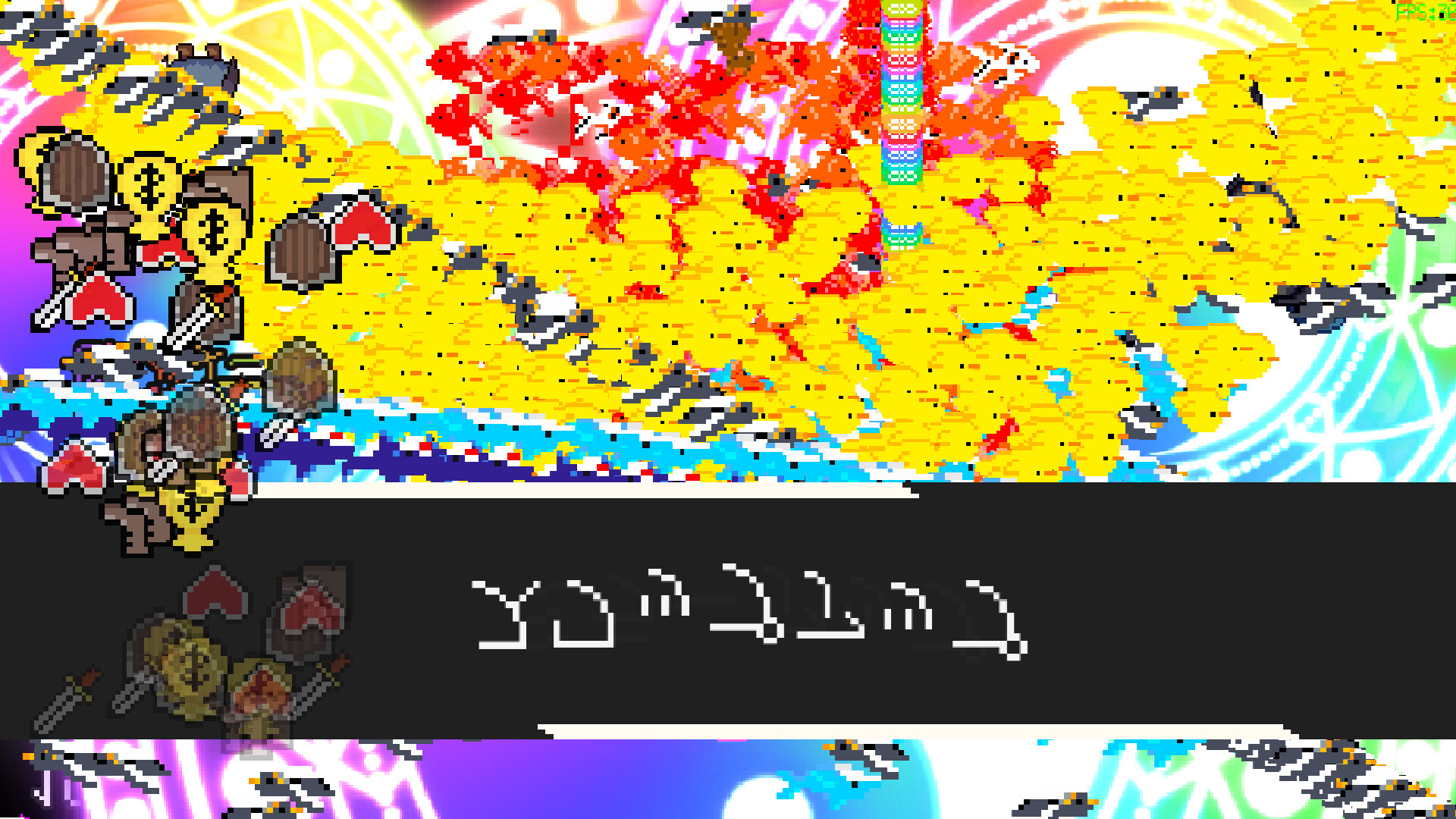 スペルトナエル official in-game screenshot 1