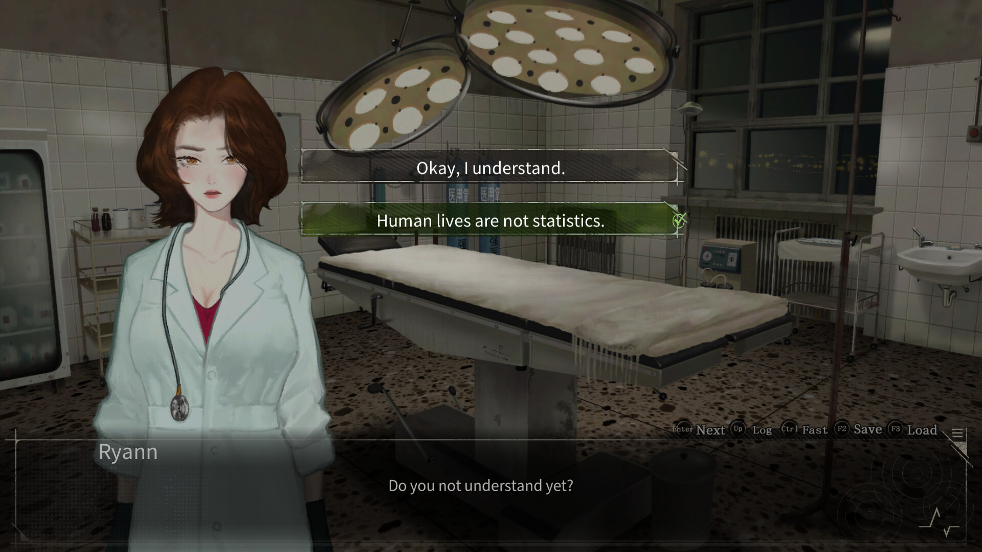 水鬼 official in-game screenshot 1
