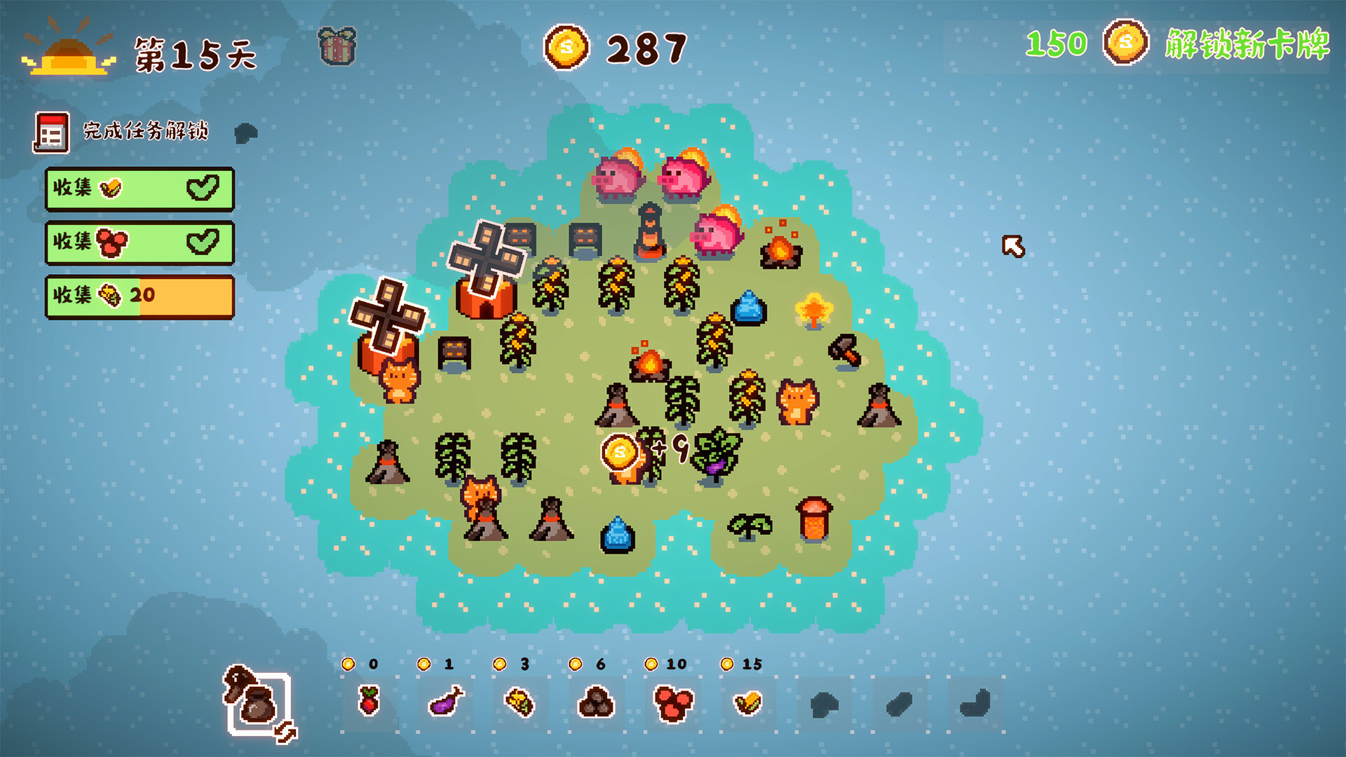 动物农场 official in-game screenshot 1