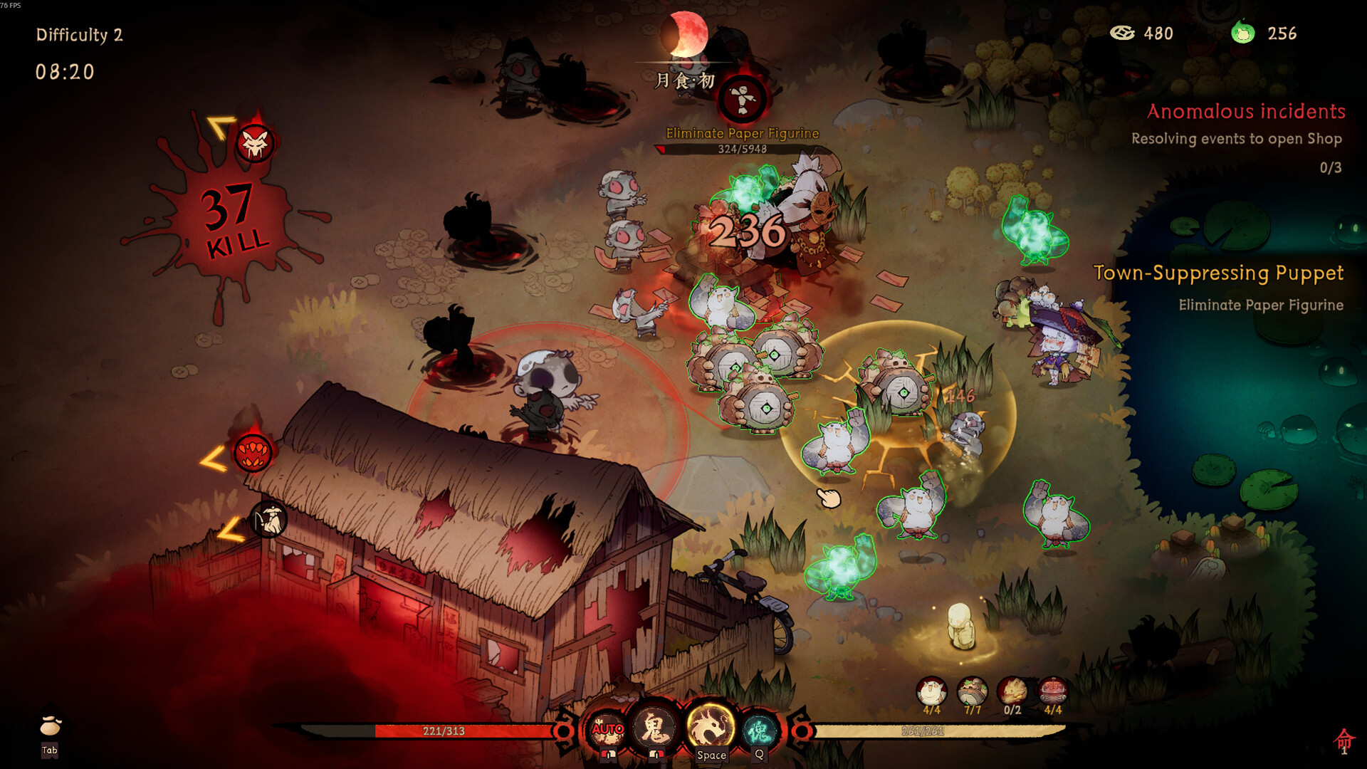 请君入殓 official in-game screenshot 1