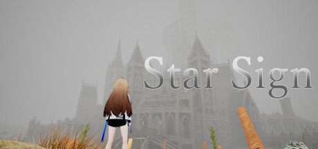 星のしるべ cover artwork