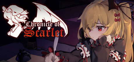 绯红编年史 ~ Chronicle of Scarlet ~ cover artwork