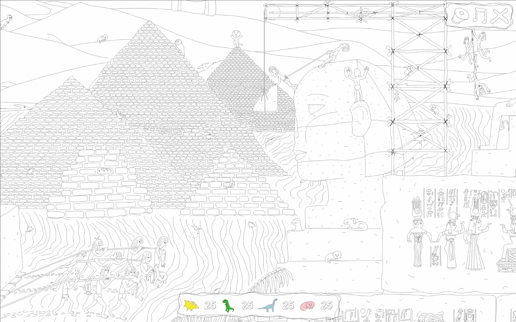 100 Hiddensaurs - Egypt official in-game screenshot 1