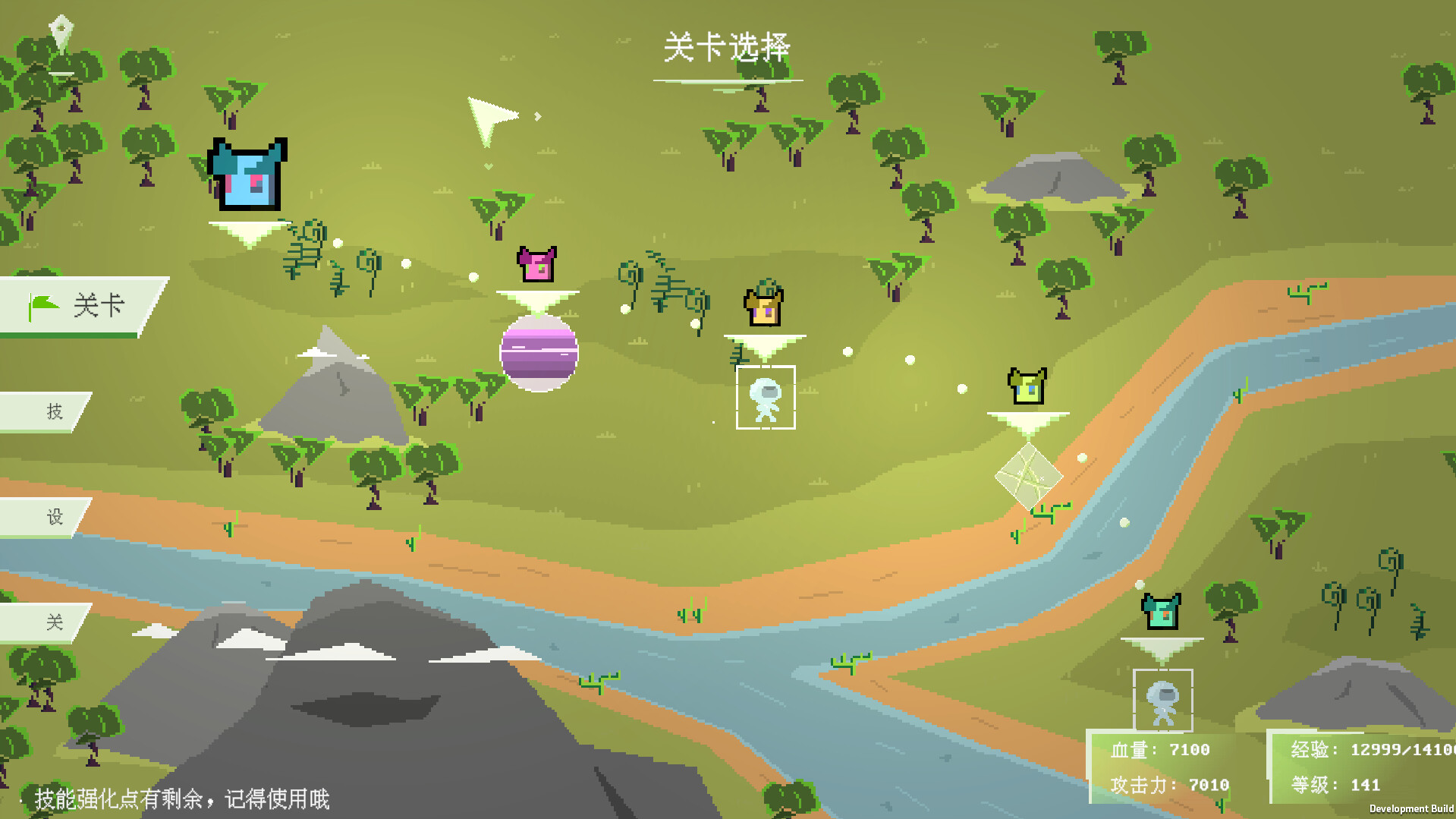时空三分之三 Tritime Space official in-game screenshot 1