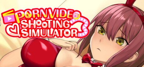 ハメ撮りシミュレーター cover artwork