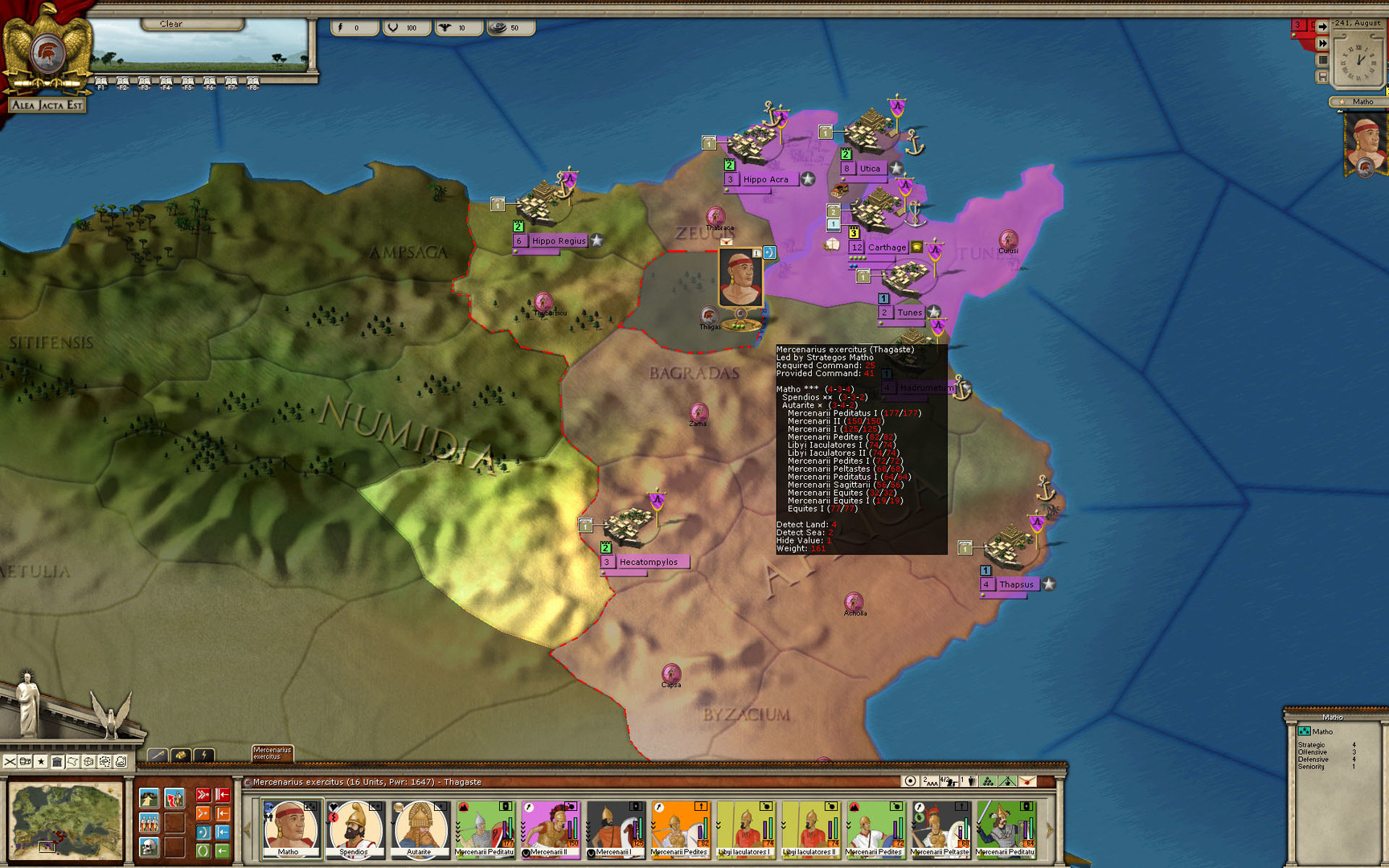 Alea Jacta Est: Birth of Rome official in-game screenshot 1