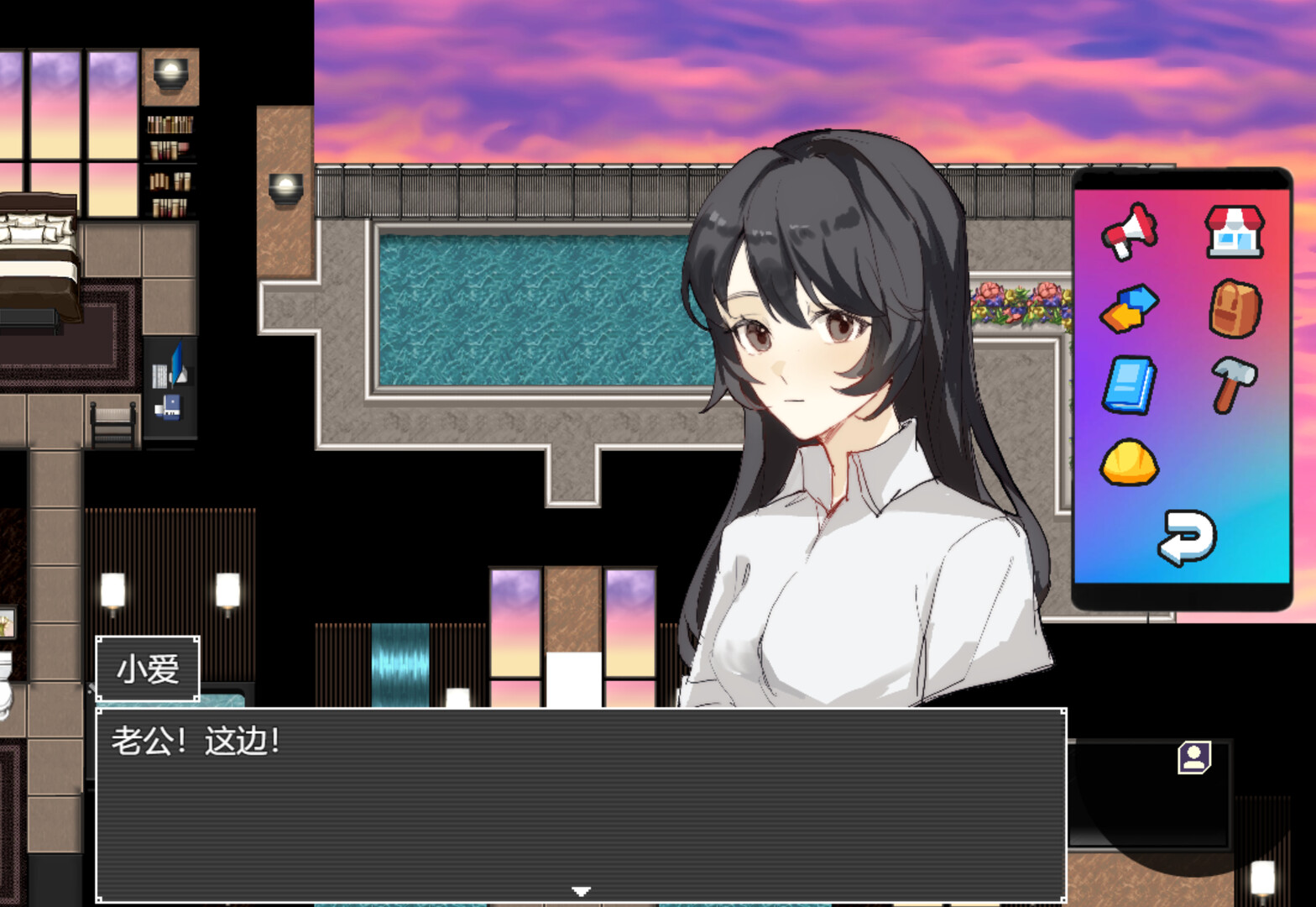 中年失业模拟器2-When a man lose his job 2 official in-game screenshot 1