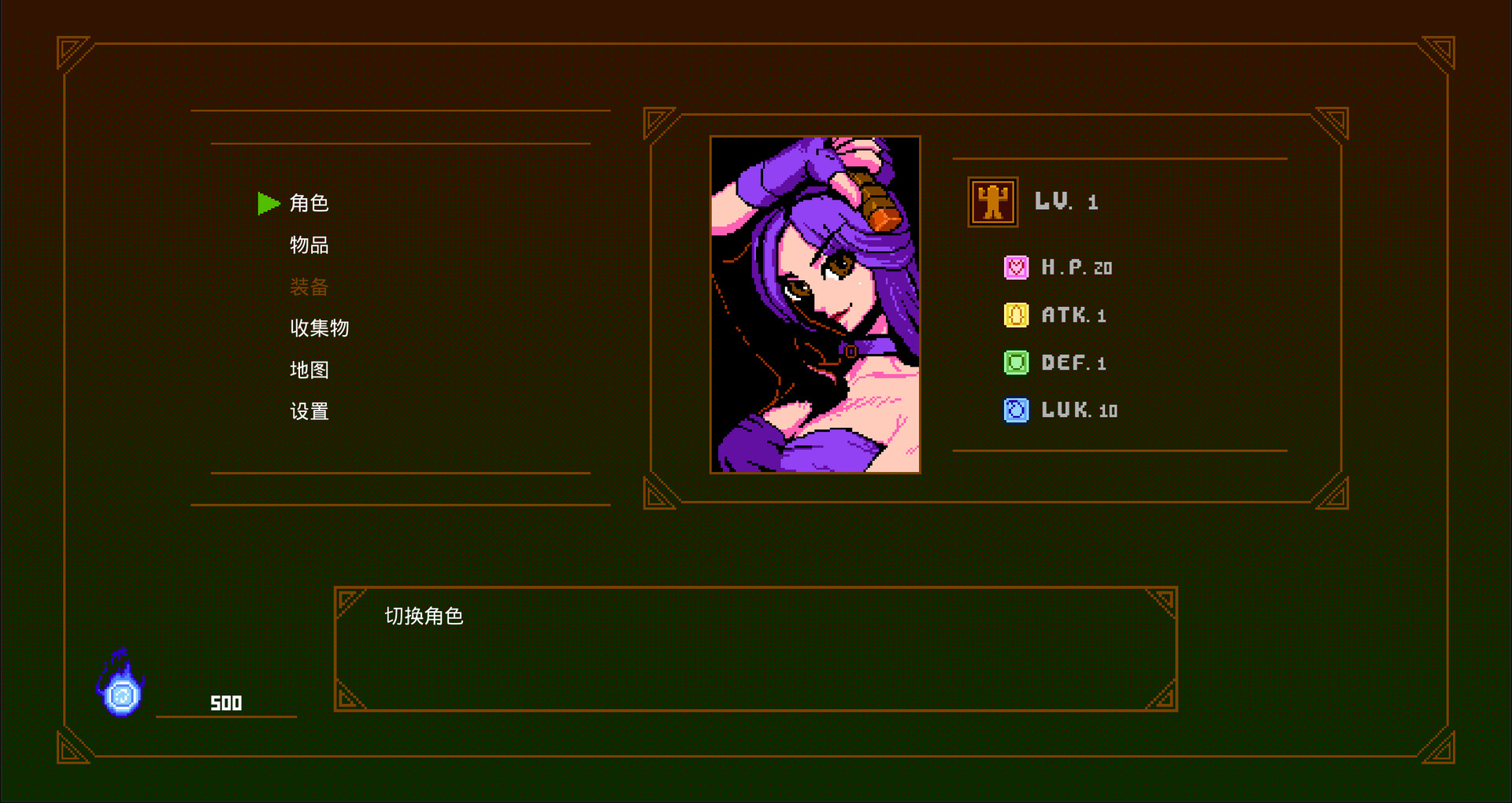 YanYueDaoKill_NewHero_02_YE official in-game screenshot 1