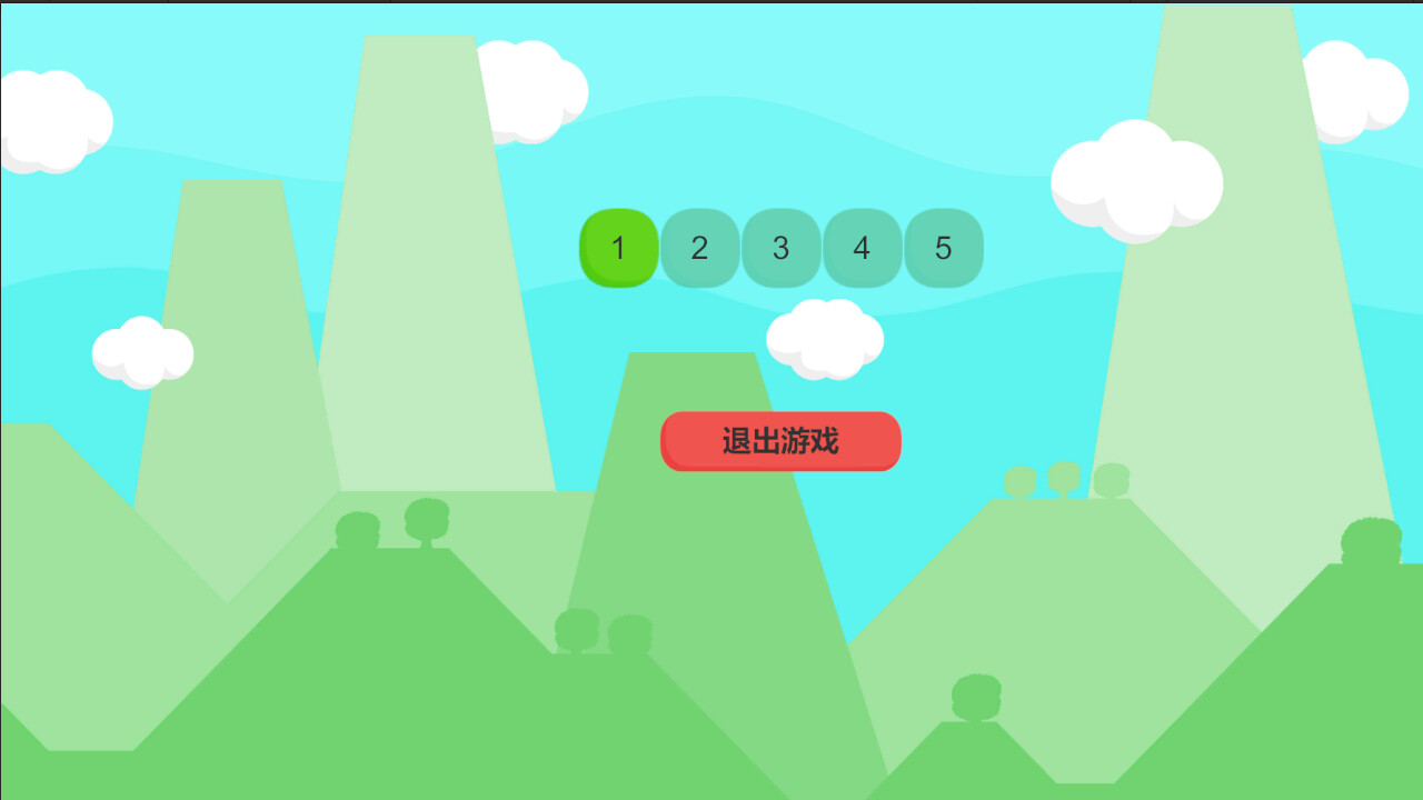 小小冒险 official in-game screenshot 1