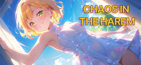 后宫大乱斗 cover artwork