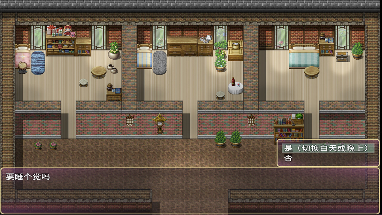 莎可莉与堕落之都 official in-game screenshot 1