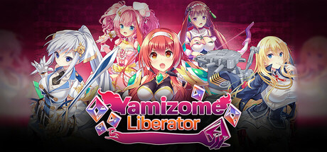 Yamizome Liberator cover artwork